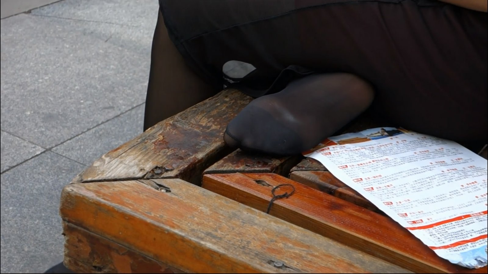 streetsnapshoep[00 00 24][20181210 204700 8]